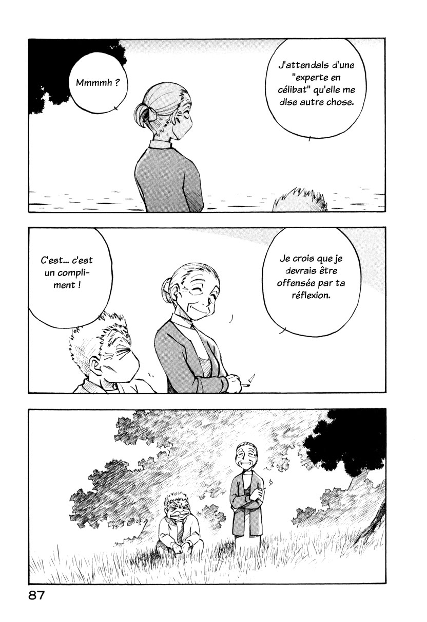 img Yokohama Kaidashi Kikou 11